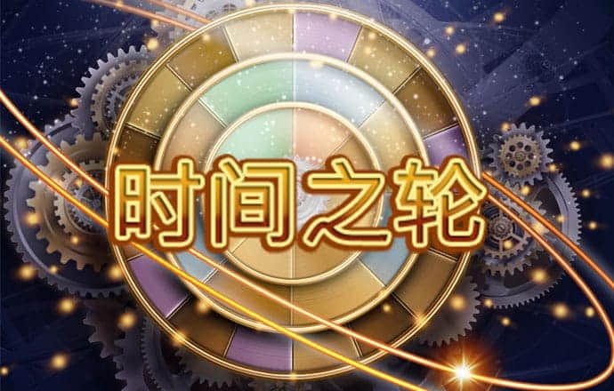 云开全站app网页版官方入口