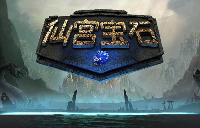 必博体育官网首页